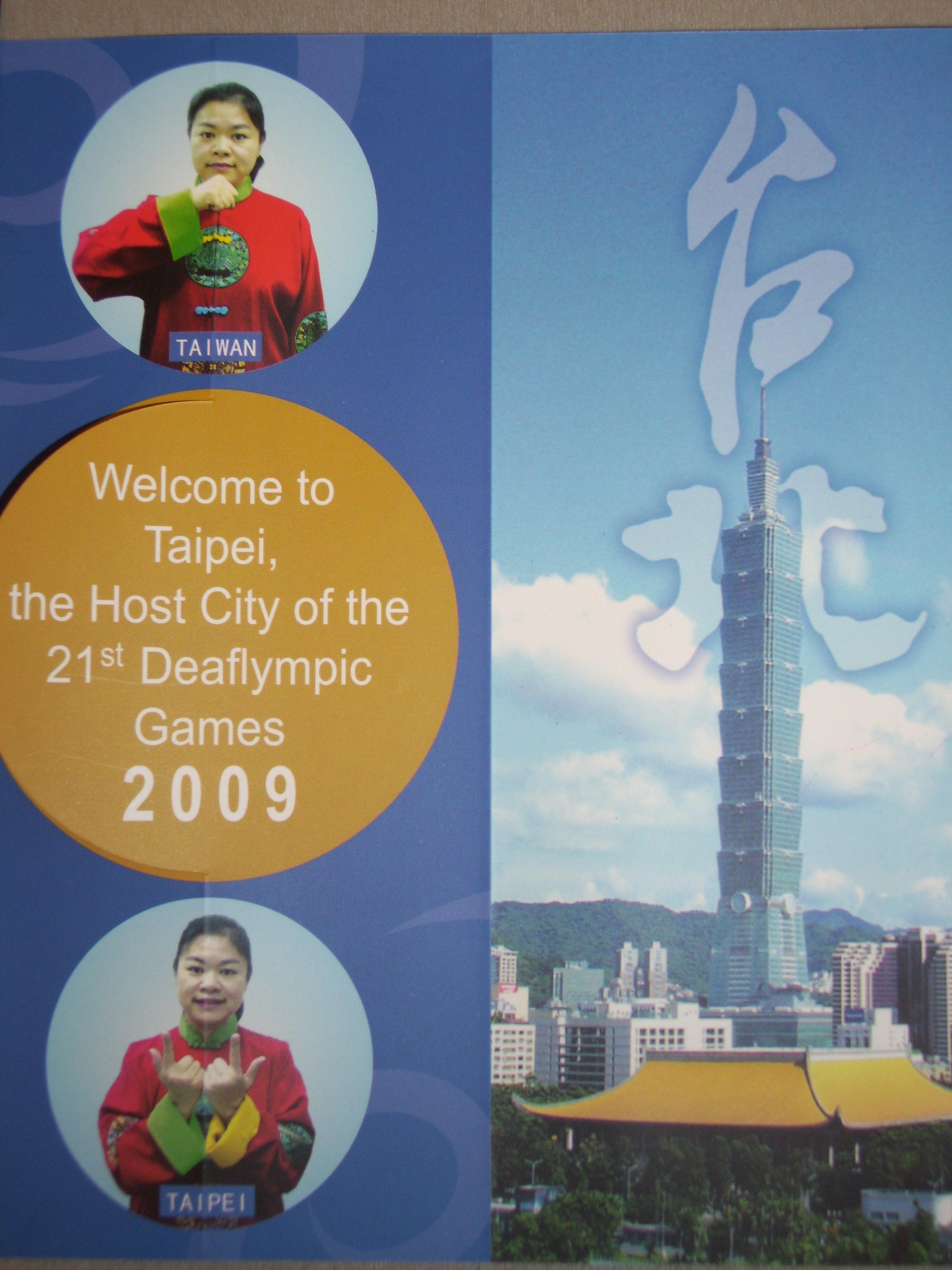 deaflympics1.jpg