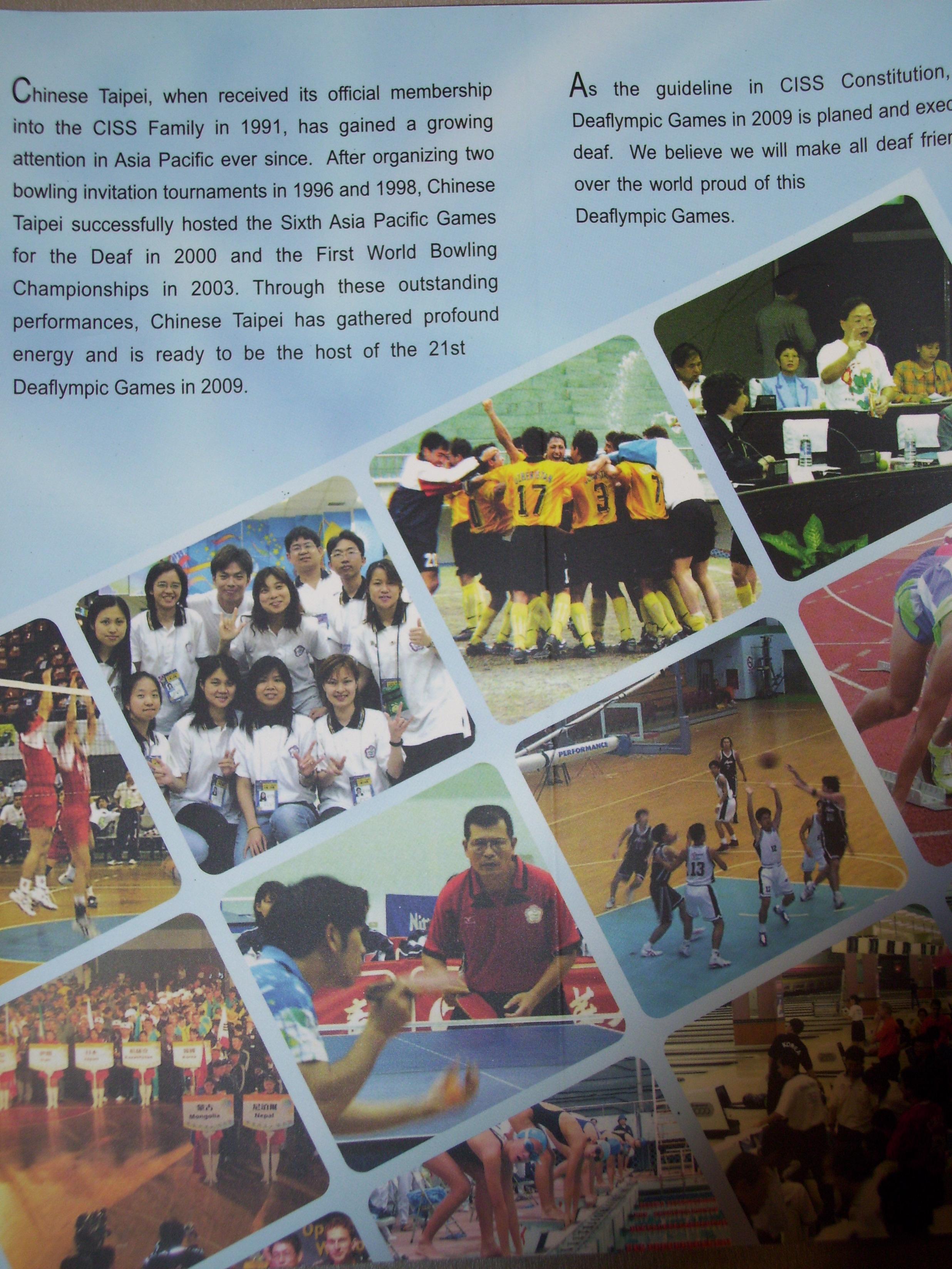 deaflympics2.jpg